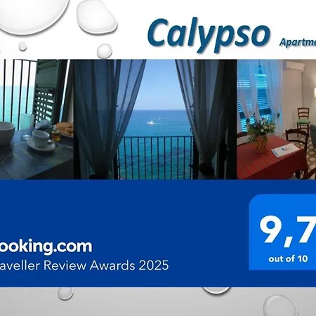 アパート Calypso *